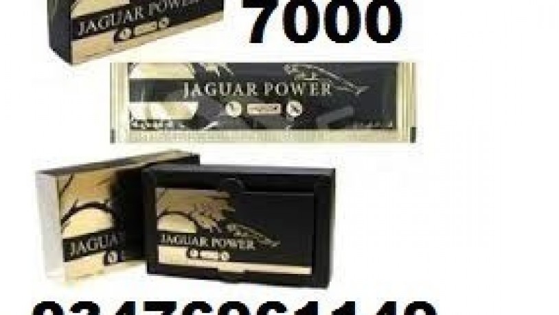 jaguar-power-royal-honey-price-in-khanpur-03476961149-big-0