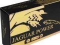 jaguar-power-royal-honey-price-in-mardan-03476961149-small-0