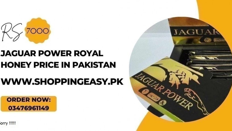 jaguar-power-royal-honey-price-in-mansehra-03476961149-big-0