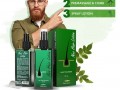neo-hair-lotion-price-in-larkana-03055997199-small-0