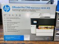 hp-printer-small-0