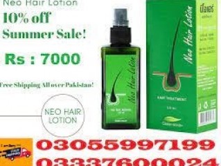Neo Hair Lotion Price in 	Islamabad /03055997199