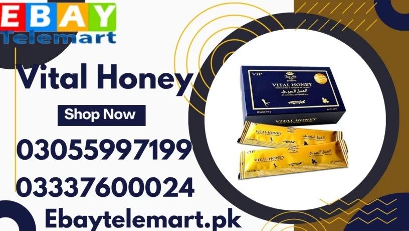 vital-honey-price-in-dera-ghazi-khan-03055997199-big-0
