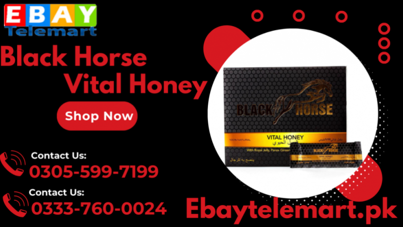 black-horse-vital-honey-price-in-gujrat-03055997199-big-0