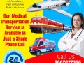 hire-highly-demandable-air-ambulance-in-kolkata-by-panchmukhi-small-0