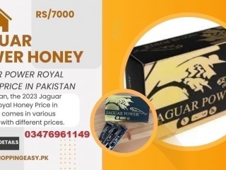 Jaguar Power Royal Honey Price in Karachi = 03476961149