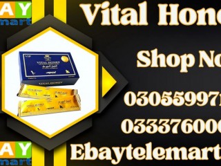 Vital Honey Price in Jhang 03055997199