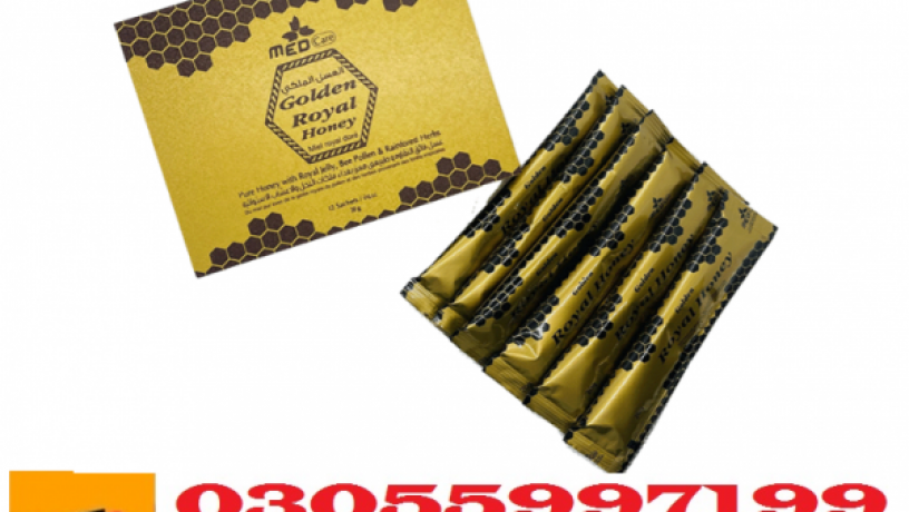 golden-royal-honey-price-in-karachi-03055997199-big-0