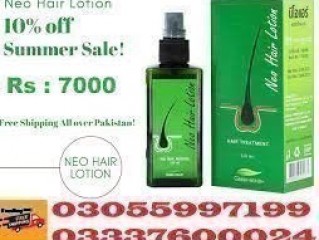 Neo Hair Lotion Price in Karachi /03055997199