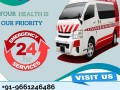 best-price-and-quick-ambulance-service-in-gaya-by-jansewa-panchmukhi-small-0
