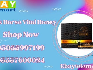 Black horse vital honey price in Gujrat  03055997199