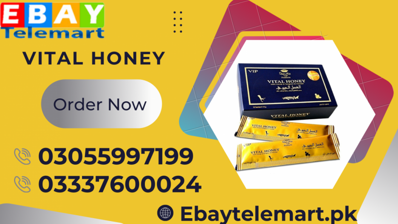 vital-honey-price-in-bahawalpur-03055997199-big-0