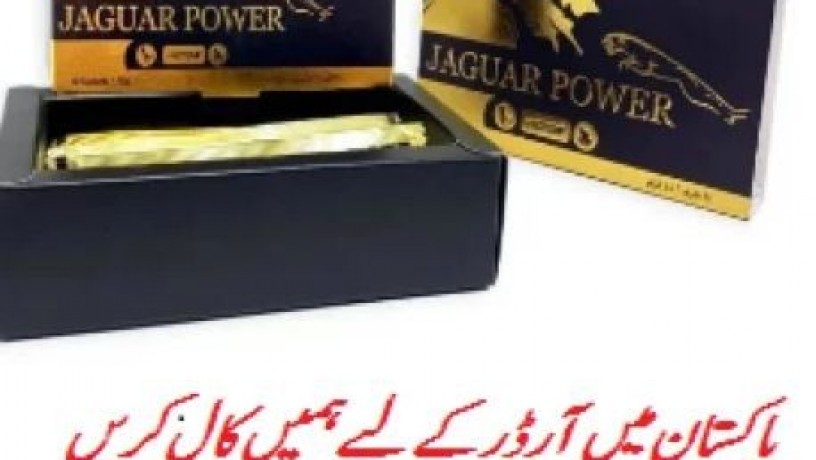 jaguar-power-royal-honey-price-in-khanpur-03476961149-big-0