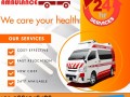 rapid-patient-transportation-ambulance-in-muzaffarpur-by-jansewa-panchmukhi-small-0