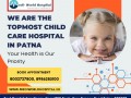 mediworld-hospital-in-patna-top-class-facility-small-0