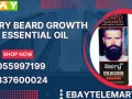 balry-beard-growth-essential-oil-price-in-kohat-0305-5997199-small-0