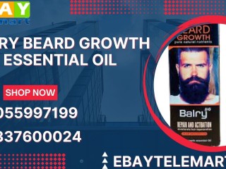 Balry beard growth essential oil price in Kohat | 0305-5997199