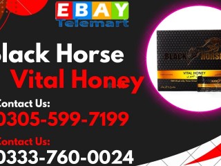 Black Horse Vital Honey Price In 	Rahim Yar Khan | 0305-5997199
