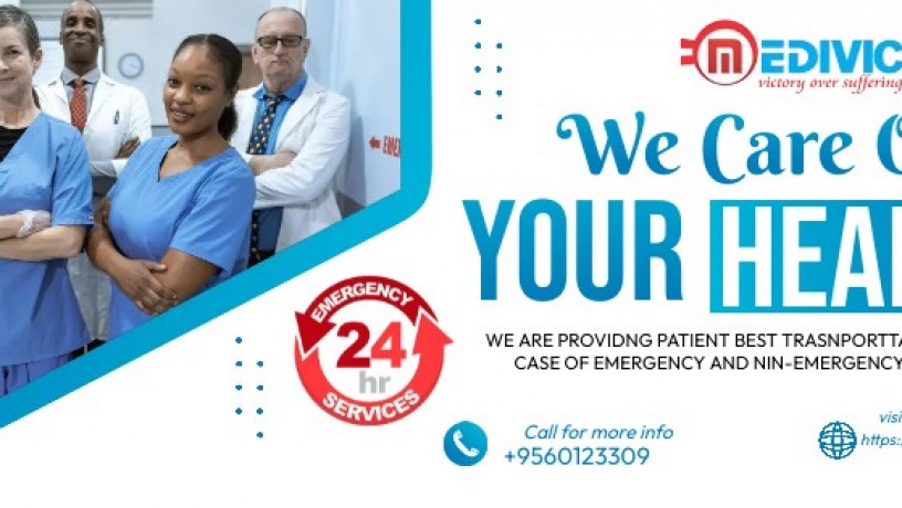 ambulance-service-in-norigaon-assam-by-medivic-north-east-big-0