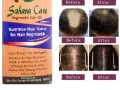 sahara-care-regrowth-hair-oil-in-shikarpur-923001819306-small-0