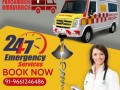 jansewa-panchmukhi-ambulance-service-in-purnia-with-quick-presence-small-0
