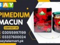 epimedium-macun-price-in-chakwal-03337600024-small-0