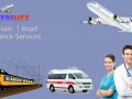 hire-fastest-icu-upgraded-air-ambulance-service-in-patna-at-low-fare-small-0