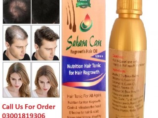 Sahara Care Regrowth Hair Oil in Basirpur +923001819306