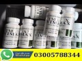 vimax-capsules-in-lahore-03005788344-powerful-and-natural-herbal-vimax-small-6