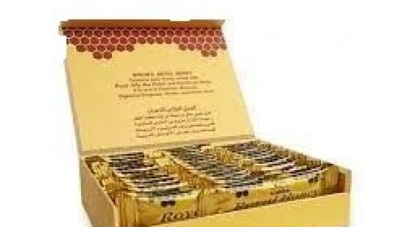 golden-royal-honey-price-in-pakistan-03055997199-big-0