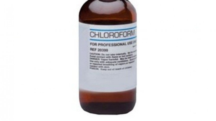 chloroform-spray-price-in-dera-ghazi-khan-03051804445-big-0