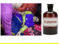chloroform-spray-price-in-sahiwal-03051804445-small-0