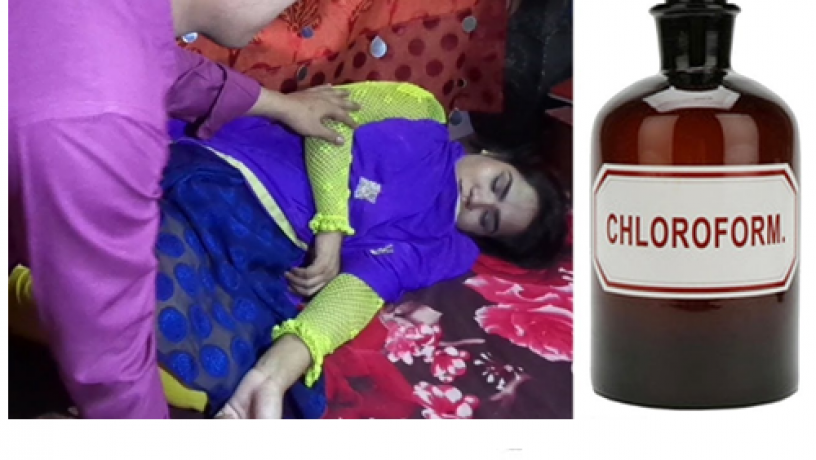chloroform-spray-price-in-sahiwal-03051804445-big-0
