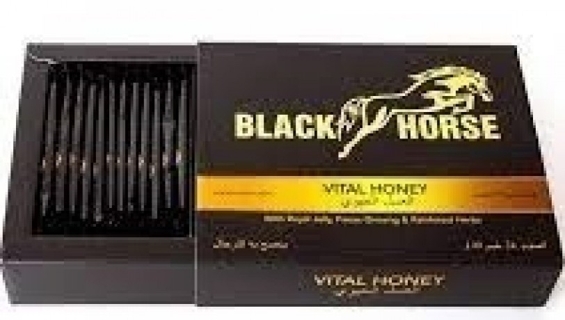 black-horse-vital-honey-price-in-pakistan-03055997199-big-0