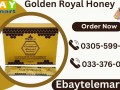 buy-online-golden-royal-honey-price-in-sheikhupura-03055997199-small-0