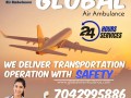 global-air-ambulance-service-in-kolkata-with-health-care-team-small-0