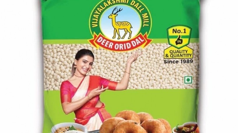 whole-black-urad-bhadradri-kothagudem-big-0