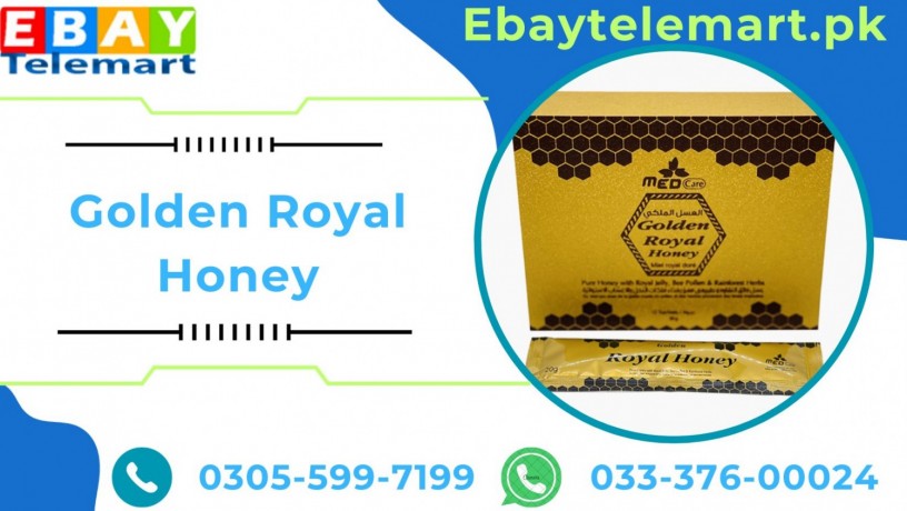 med-care-golden-royal-honey-in-khanewal-03055997199-big-0