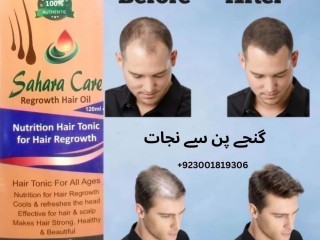 Sahara Care Regrowth Hair Oil in Jhawarian -03001819306