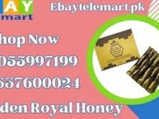 Golden Royal Honey Price in Chishtian	03055997199