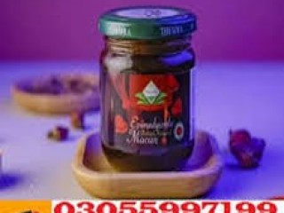 Epimedium Macun Price in Kot Adu	03055997199