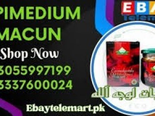 Epimedium Macun Price in Sukkur	03055997199