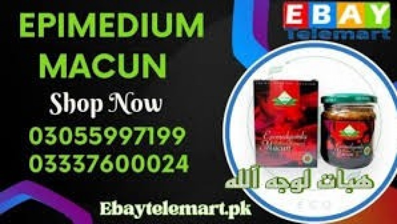 epimedium-macun-price-in-sheikhupura-03055997199-big-0