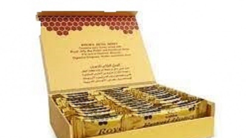 golden-royal-honey-price-in-pakistan-03055997199-big-0