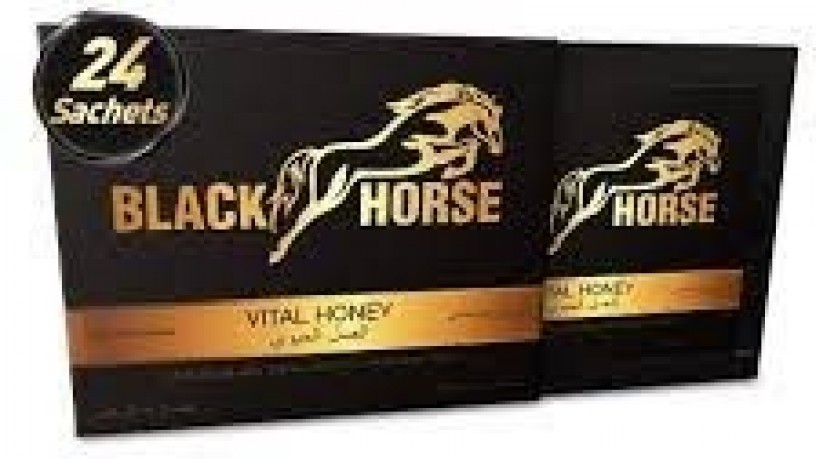 black-horse-vital-honey-price-in-pakistan-03055997199-big-0