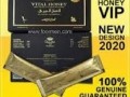 vital-honey-price-in-pakistan-03055997199-small-0