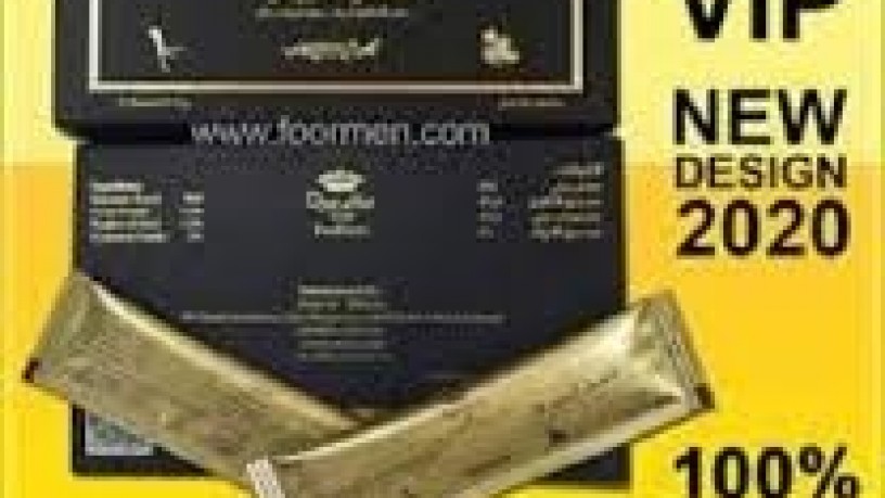 vital-honey-price-in-pakistan-03055997199-big-0