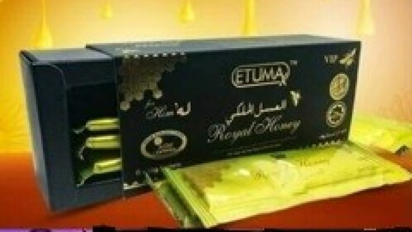 black-horse-vital-honey-price-in-pakistan-03055997199-big-0