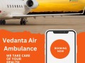 hire-budget-friendly-transport-through-air-ambulance-service-in-ahmedabad-with-100-safety-small-0