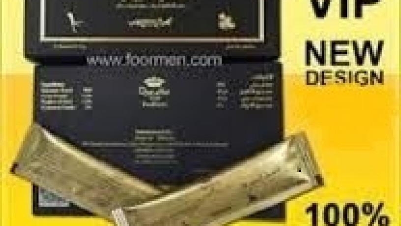 vital-honey-price-in-pakistan-03055997199-big-0